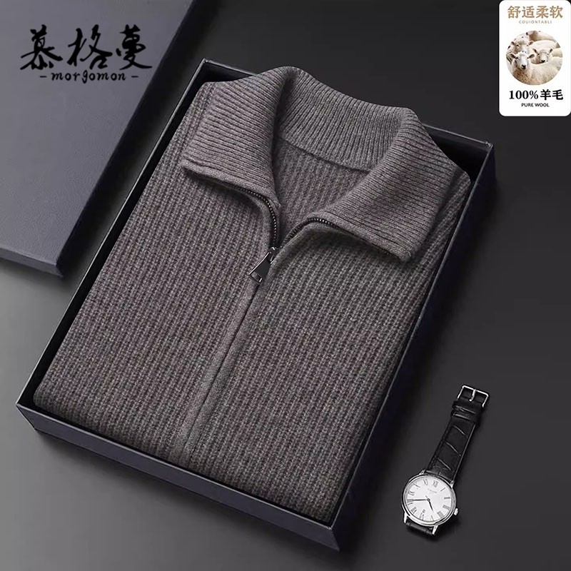 羊毛衫马甲男100%羊毛毛衣开衫秋冬新款商务休闲翻领无袖背心外套,男装,常规马甲,淘宝优惠券,粉丝福利购,淘宝优惠卷