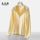 防紫外线透气专业运动防晒服外套男 薄款 冰丝防晒衣男2026新款 夏季