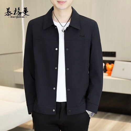夏季男士翻领冰丝防晒衣轻薄夹克