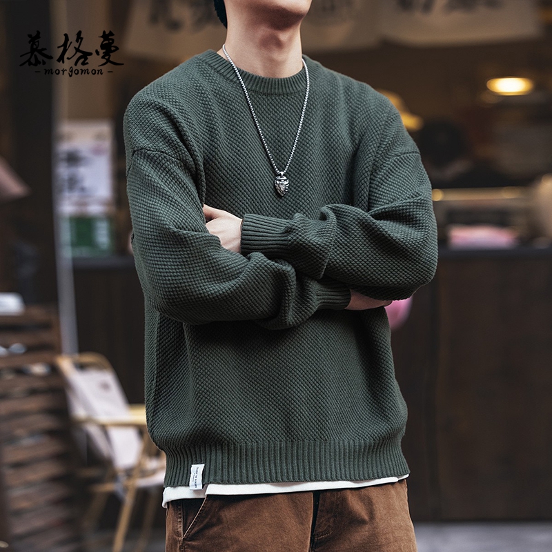 美式复古重磅菠萝纹毛衣男士秋季