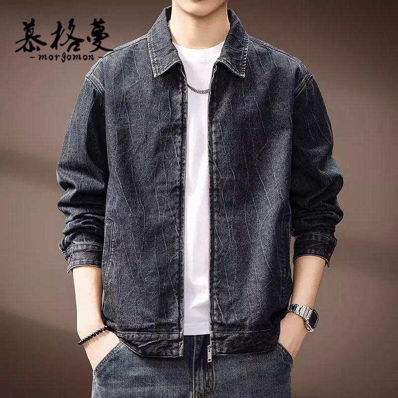 牛仔外套男春秋季新款长袖时尚都市翻领宽松美式复古休闲夹克男士