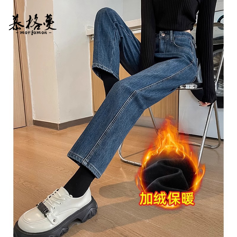 高腰显瘦小个子窄版九分烟管裤