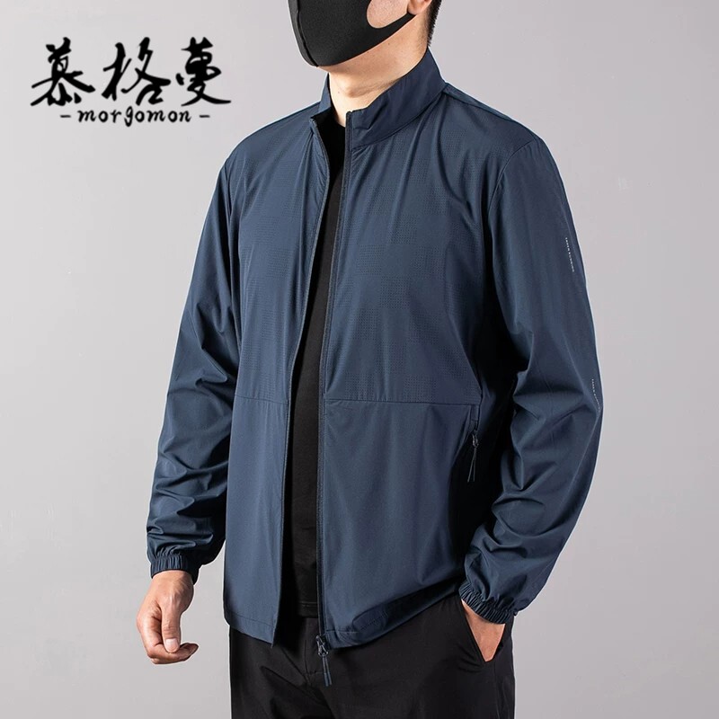 夏季男士大码轻薄透气防晒衣