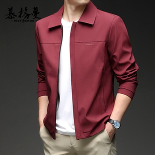 行政夹克男2026新款春秋季商务休闲翻领简约百搭通勤长袖外套男士