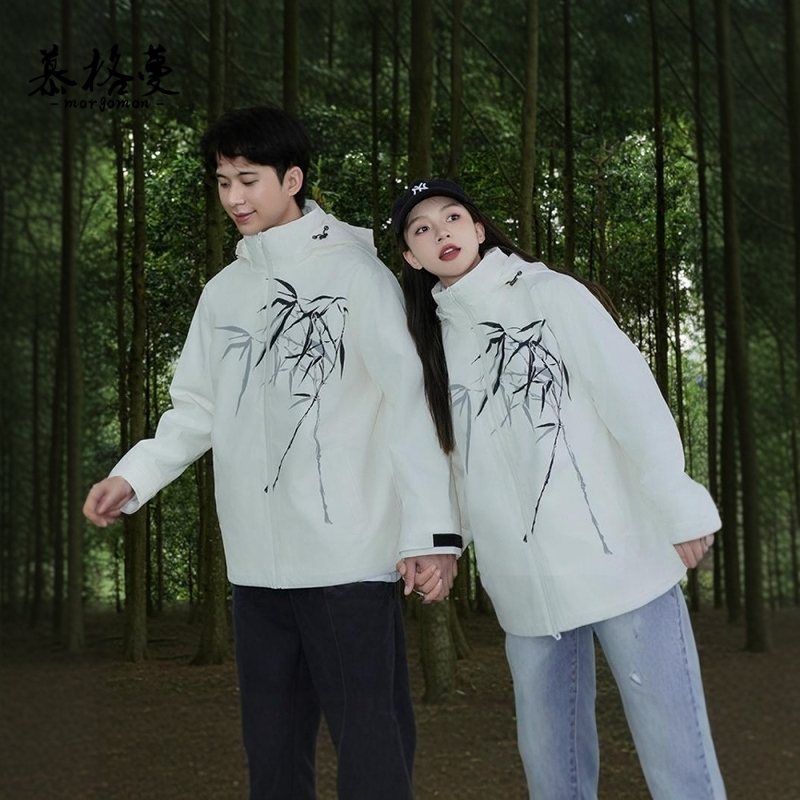 【黛山秀水系列】冲锋衣女情侣款