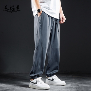 男夏季 速干胖子卫裤 冰丝裤 加肥加大码 子 弹力凉感宽松束脚裤 运动裤