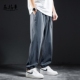 男夏季 速干胖子卫裤 冰丝裤 加肥加大码 子 弹力凉感宽松束脚裤 运动裤