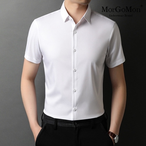 MORGOMON/夏季桑蚕丝短袖衬衫男冰丝衬衣商务休闲男装半袖凉感