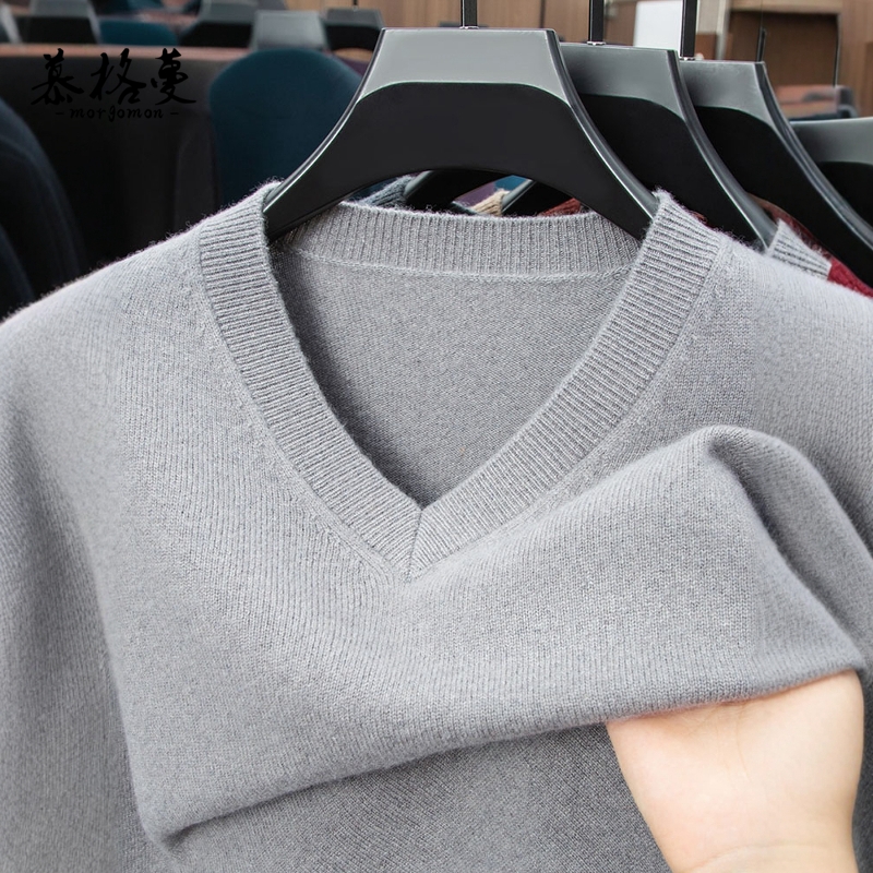 100纯羊毛衫男V领加厚高端柔软