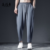 子垂感卫裤 运动裤 加肥小脚凉感弹力休闲裤 冰丝速干加大码 男九分裤