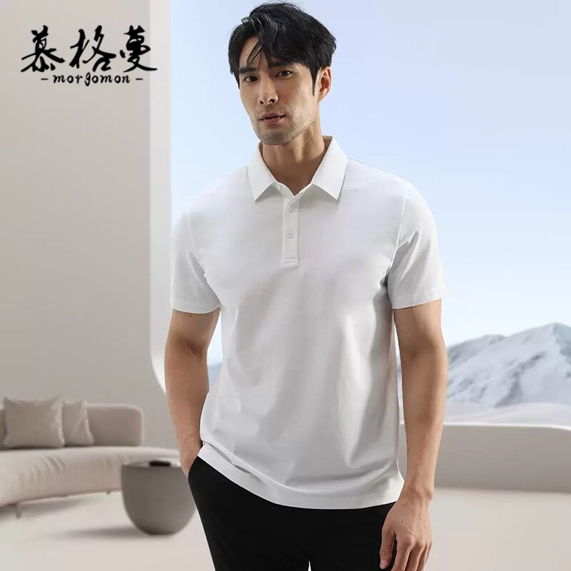 休闲polo衫男2026夏新款凉感翻领修身无痕免烫短袖商务短袖T恤男