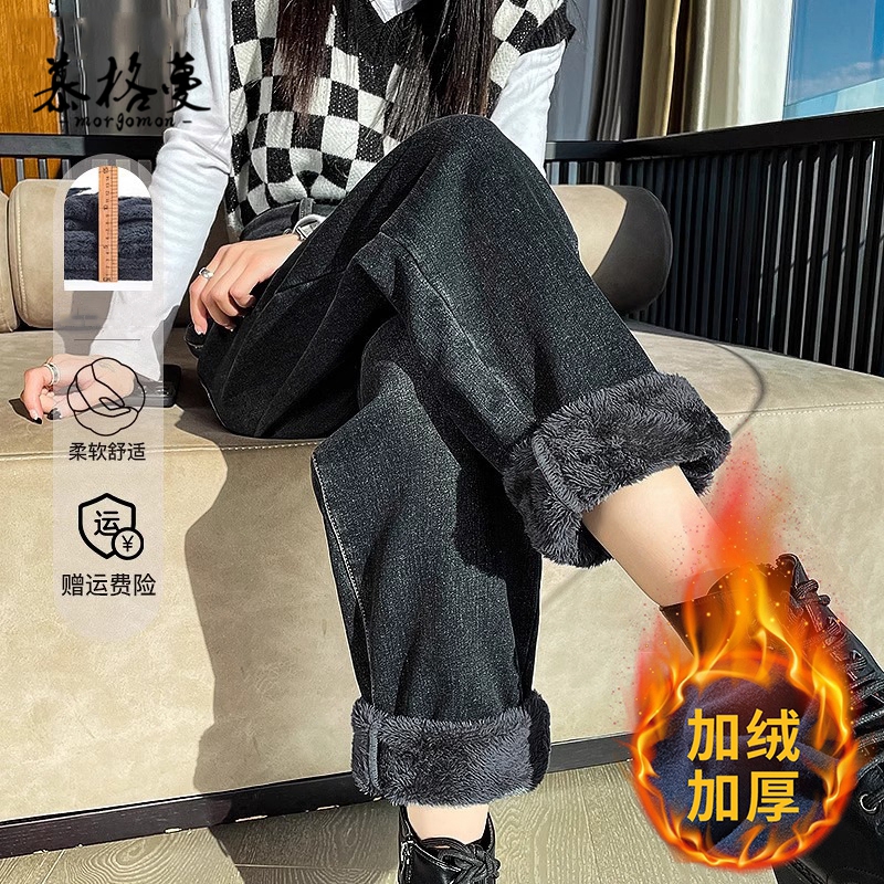 加绒牛仔裤女冬季加厚羊羔绒