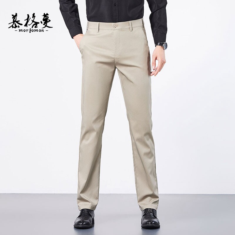 莱赛尔长绒棉冰丝裤男垂感休闲裤夏季直筒通勤商务西裤凉爽长裤子