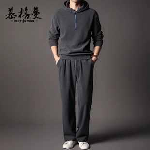 休闲套装男士2026春秋季新款宽松休闲半拉链连帽卫衣搭配运动长裤
