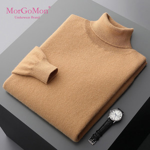 MORGOMON/鄂尔多斯产羊绒衫男高领套头加厚中青年毛衣打底针织衫