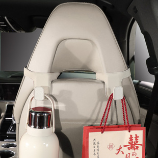 plus一体式 适用领克比亚迪海鸥元 运动座椅背挂钩后排收纳物件用品