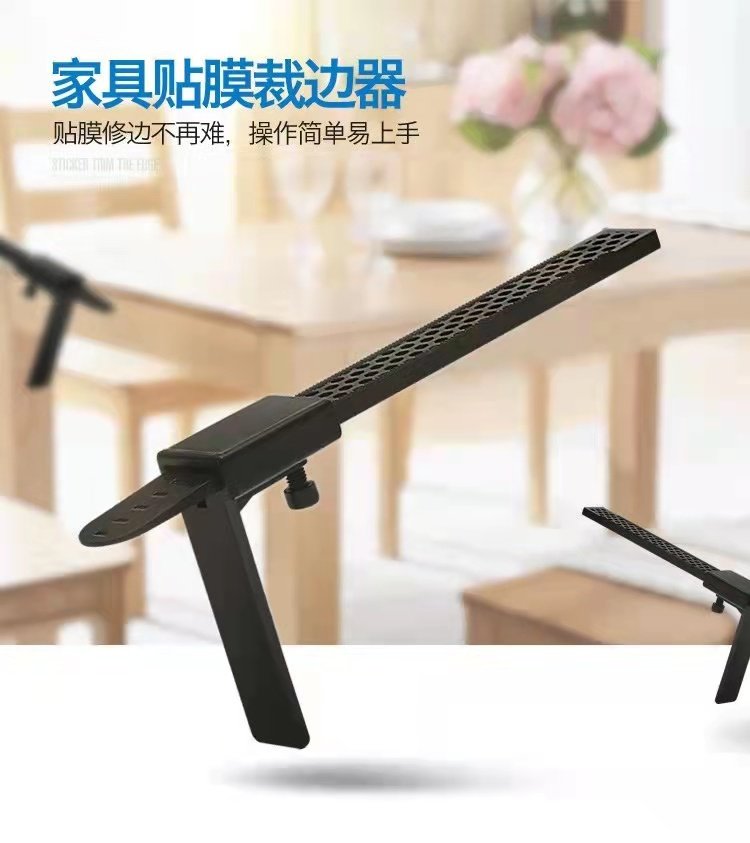 家具贴膜工具 裁边神器 修边器定位器卡位器硅胶家具贴膜修边神器,五金/工具,其它工具,淘宝优惠券,粉丝福利购,淘宝优惠卷