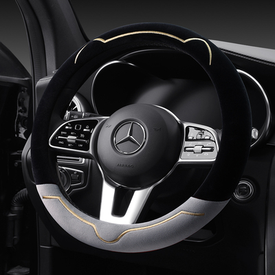 专用奔驰冬季直套式方向盘套