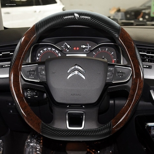 适用于东风雪铁龙C4L天逸C5爱丽舍C6世嘉C3-XR云逸方向盘真皮把套