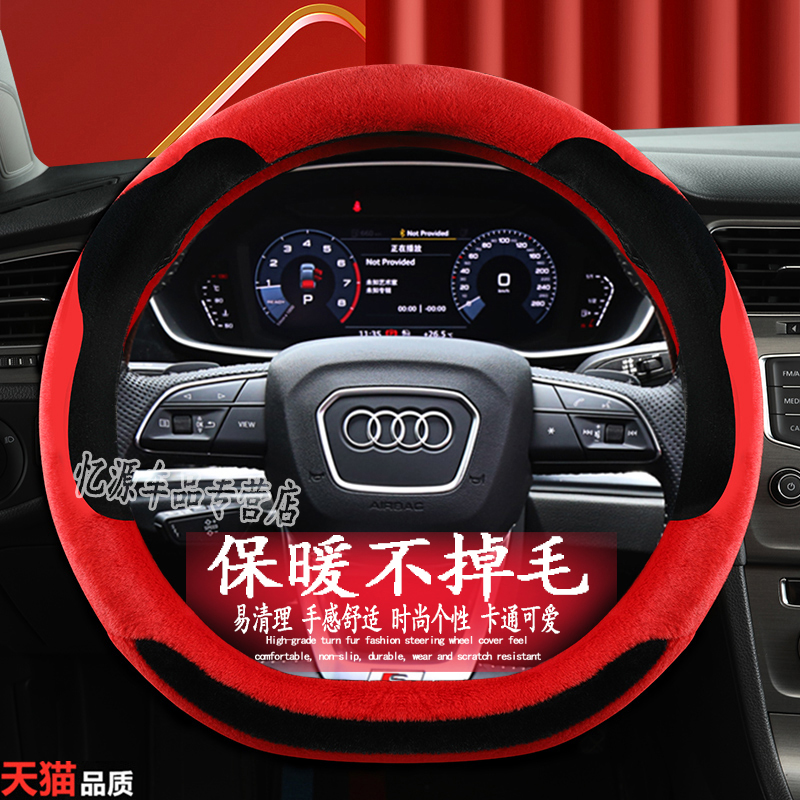 保暖不掉毛   时尚个性