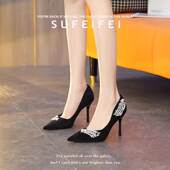 秋季 绝美优雅带钻高跟鞋 女细跟不累脚职业时尚 2025新款 单鞋 配裙子