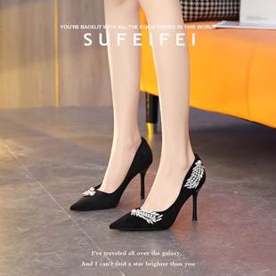 2025新款秋季绝美优雅带钻高跟鞋女细跟不累脚职业时尚单鞋配裙子