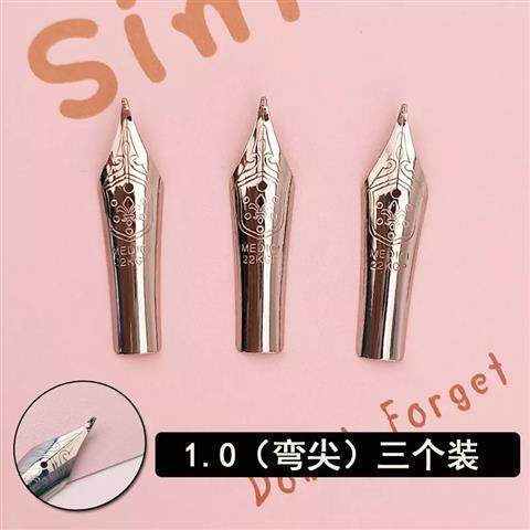 毕加索 916 986 717钢笔