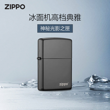 ZIPPO官方旗舰店防风煤油打火机美版进口150ZL黑冰商标芝宝正品