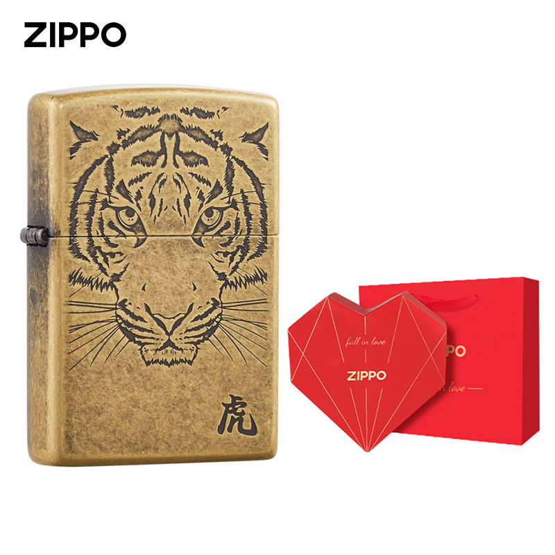 ZIPPO韩版打火机猛虎行送男友