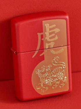 ZIPPO打火机官方旗舰店美版原装正品生肖系列生肖46300新年送礼