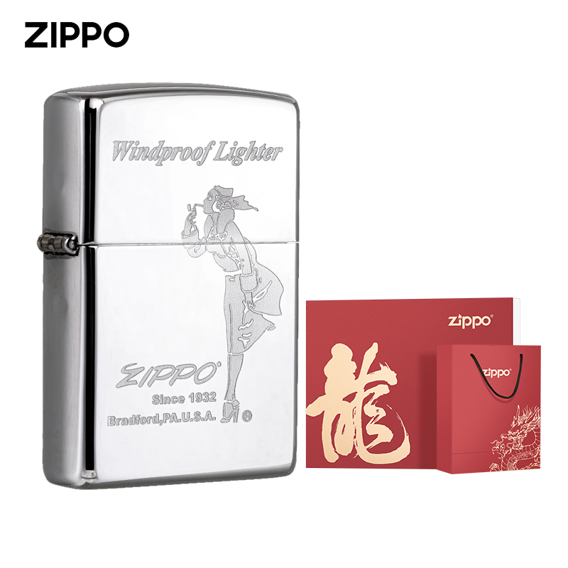 ZIPPO官方旗舰店防风煤油打火机美版周年纪念复刻系列收藏送礼