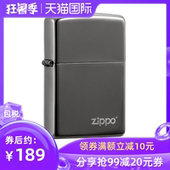 zippo打火机官方旗舰店打火机zippo正版芝宝男士黑冰商标150ZL