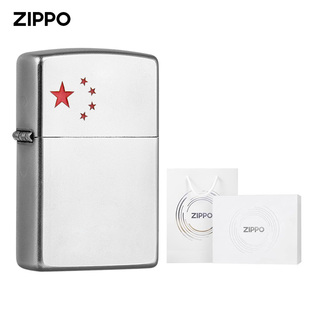 ZIPPO官方旗舰店防风打火机男士正品之宝煤油打火机五星男友礼物