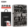 Товары от zippo海外旗舰店
