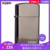 Товары от zippo海外旗舰店