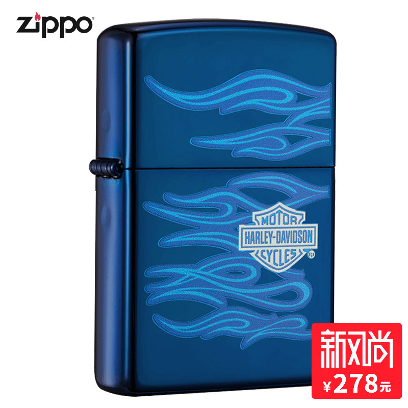 ´ò»ð»úzippoÕý°æzippoÕýÆ·Æì½¢µêÔ×°¹þÀ×À¶±ù»ðÑæº£ÍâÖ±ÓÊ20711