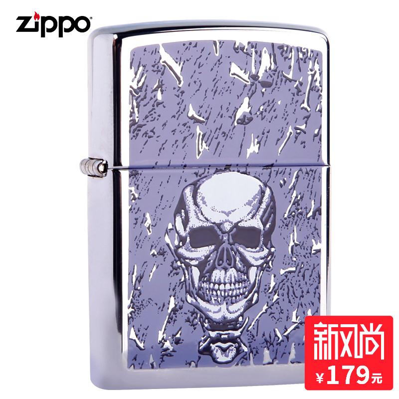 zippoÕýÆ·Æì½¢µêÔ×°´ò»ð»úzippoÕý°æ·ÛÉíËé¹Ç¾ø°æº£ÍâÖ±ÓÊ20838
