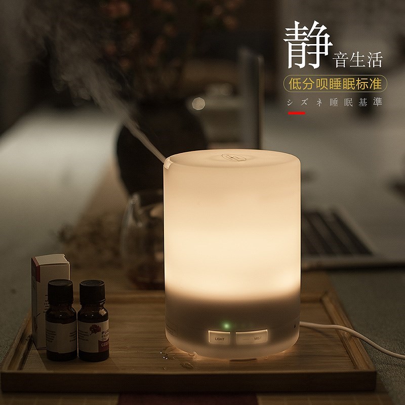 [优乐美时尚精品店香薰炉]夜灯加湿器香薰炉定时静音创意香薰灯禅月销量1件仅售33.24元