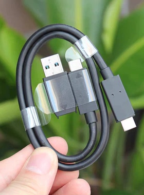 适用闪迪USB3.2公转TYPE-C母10Gb/s转接头西数sandik移动固态硬盘