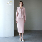 主持人礼服加厚保暖工装 中长款 女冬季 AD粉色毛呢小香风名媛范套装