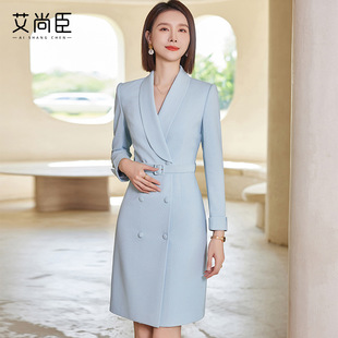 主持人正装高级感蓝色西装连衣裙女春职业装播音艺考教师录课礼服