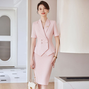 宴会礼服女主持人美容院工作服粉色夏季正装高级感时尚职业套装裙