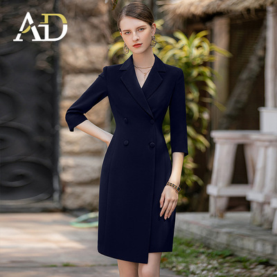 AD时尚职业连衣裙米白色七分袖