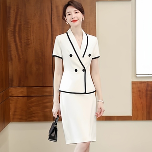 高端职业套裙春秋时尚 镶边气质美容院酒店经理工作服礼服 白色修身