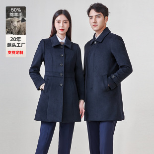 大码羊毛呢大衣职业装胖MM中长款酒店前台4S店工作服教师毛呢外套