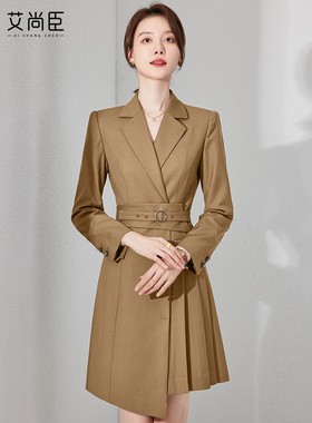 艾尚臣职业西装连衣裙气质收腰女士春夏高级感半百褶长袖正装腰带