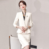 米白色高端职业套装 商务高级感美容师销售部工作服宴会礼服 女正装