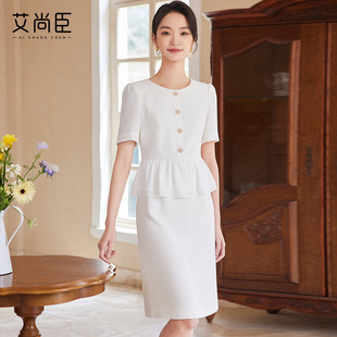 高端主持人白色短袖假两件圆领时尚职业连衣裙气质礼服夏季荷叶边