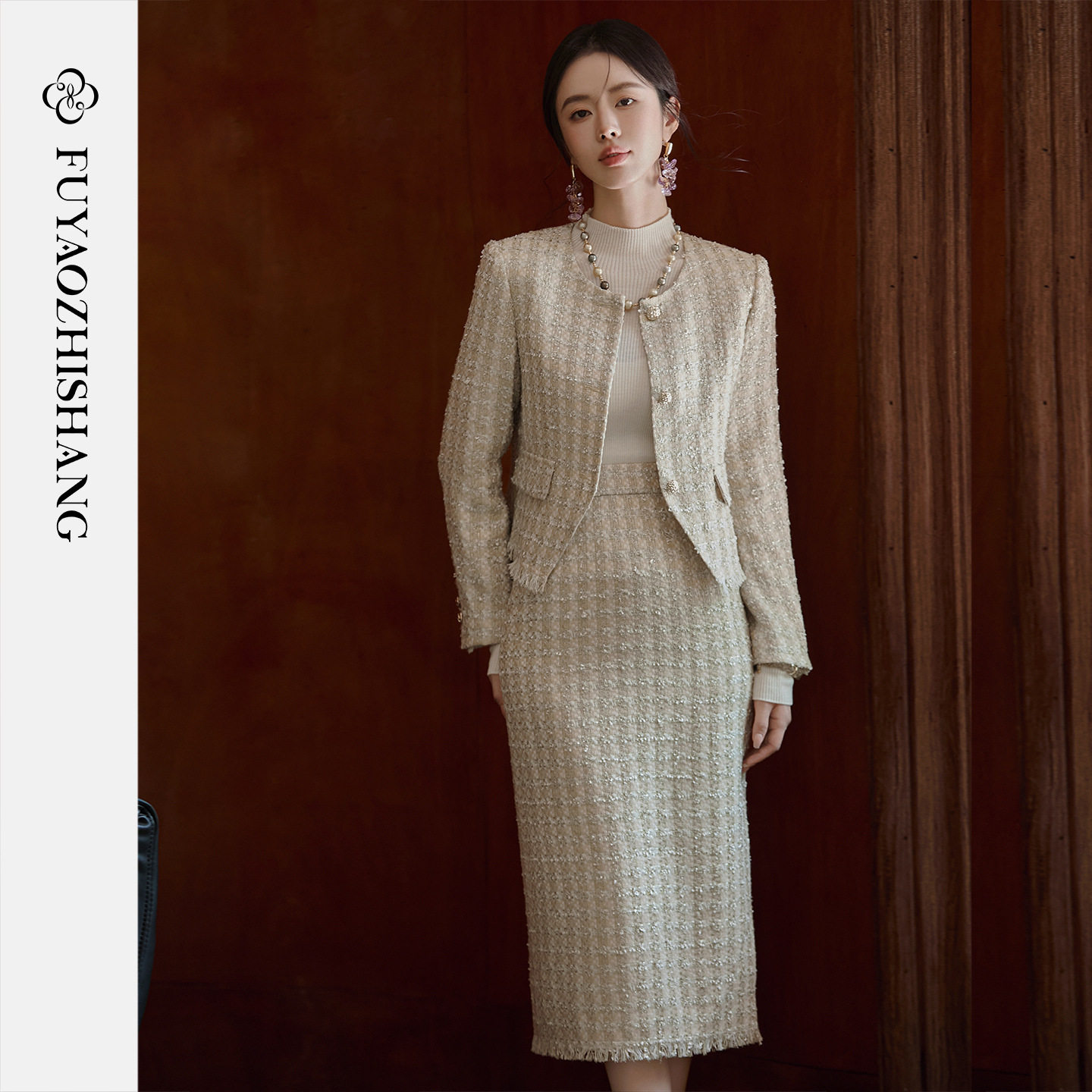 宴会礼服复古杏色西服套装粗花呢