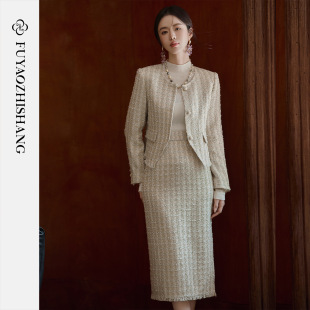 宴会礼服复古杏色西服套装 早春名媛小香风高级感粗花呢加厚两件套